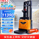 合力叉车电动堆高车1.6吨升高3m电池48V/65Ah685mm1150mm折叠站板式托盘堆垛车CDD16-A