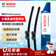 博世（BOSCH）Performance系列雨刮器雨刷28/24(16-19威朗/阅朗GT 英朗XT GT)