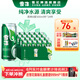 雪花啤酒 经典清爽 500mL 24罐 整箱装