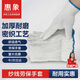 惠象 棉线劳保手套500g/包 120双装 工作耐磨防滑工地干活保暖【足斤足量不虚标】 500棉线 120双