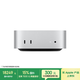 Apple/苹果/苹果电脑/Mac mini M5 Pro 48G 1T（15C+16G+16N 2.5G网口）迷你台式主机Z1UD000JV
