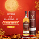 格兰菲迪（GLENFIDDICH）15年 苏格兰单一麦芽威士忌 1000ml 礼盒装  老版本 中秋送礼