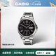 卡西欧（CASIO）男士商务手表 简约通勤休闲穿搭石英表指针考试腕表 男款生日礼物 MTP-1384D-1A 休闲钢带