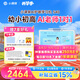 小课屏京东方旗舰学习机S40 新一代AI超级老师护眼平板电脑 小学到高中学练儿童辅导机13.2英寸6+256G