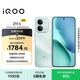 vivoiQOO Z11S 8GB+256GB万里浮光 10000mAh蓝海电池 144Hz护眼电竞屏天玑7500满血版游戏手机iqooz11s