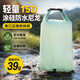 德国户外收纳包轻量化便携式登山徒步旅行游泳防水袋泳衣包漂流温 雪雾绿9L【可做急救包、洗漱包、徒步分装袋】