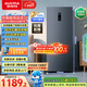 澳柯玛（AUCMA）155升立式冰柜冷柜变频风冷无霜一级能效冷藏冷冻保鲜柜超低温小冰箱BD-155WPHKSD 以旧换新