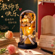 阿宝丽女朋友生日礼物送男女老师老婆实用玫瑰花束教师节实用永生花摆件