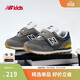NEW BALANCE小童鞋 男女童秋季经典复古网面舒适学步鞋515