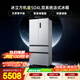 西门子（SIEMENS）冰立方504L法式多门机皇冰箱 501升级款 双系统双循环 超薄 家用电冰箱KF89CE163C国家补贴