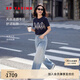 EP雅莹牛仔裤女 凉感水洗棉渐变烫钻阔腿弯刀裤 秋季2026新款J619C 蓝色 M