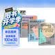 蒙台梭利早教全书共3册 家庭方案0-3-6岁+蒙台梭利教育精华 儿童早教培养宝宝专注力训练幼儿思维开发书籍蒙氏家庭教育百科启蒙认知育儿 湛庐文化