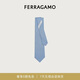 菲拉格慕（Ferragamo）男士浅蓝色俄罗斯方块印花桑蚕丝领带 0768564 礼物送男友