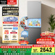 松下（Panasonic）Xtra蔓越莓300L三开门冰箱家用小型超薄自动制冰一级能效风冷无霜NR-XC30GJB-S【国家补贴】