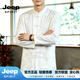 JEEP SPIRIT中老年人唐装男爸爸装春秋款长袖爷爷装60-70岁春季衬衫棉麻上衣 白色【专柜正品】 M (100-120斤)【专柜正品】