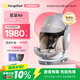 袋鼠爸爸（EURO KIDS）安全座椅0-12岁360度旋转新生儿车载座椅新国标星途Air海鸥灰