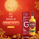 格兰（Grant's）三桶 苏格兰调和威士忌 1000ml 40度 礼盒装 中秋送礼 中秋送礼