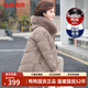鸭鸭（YAYA）妈妈冬装羽绒服女中长款40岁50中年新款外套洋气中老年人女装衣服 卡其色 2XL (建议115-130斤)