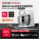海氏（Hauswirt）【升级款】M5厨师机和面机家用全自动揉面一体压面机打蛋器面条机多功能轻音电动料理机 M5 Max升级彩屏版 5.5L