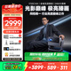 飞利浦（PHILIPS）NeoPix 847（1720CVIA） 高亮云台投影仪家用卧室真1080P便携投影机智能超高清客厅家庭影院电视