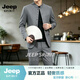 JEEP SPIRIT中山装唐装男士青年中华立领西服新中式中国风男装外套便服套装 深灰色【雅奢甄选】 M 100-130斤【雅奢甄选】