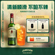 尊美醇（Jameson）爱尔兰 调和型 进口威士忌 洋酒 500ml  威士忌花果香  中秋送礼