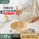 树可元木硅胶油刷食品级耐高温刷油刷子烧烤烙饼家用厨房烘焙专用工具