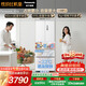 松下（Panasonic）Xtra小法棍Pro415L法式多门冰箱家用小户型超薄平嵌风冷无霜NR-XG42GEA-W【国家补贴】