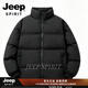 JEEP SPIRIT立领棉衣男2026冬季加厚保暖外套男士棉服防风防水冬装棉袄上衣 黑色【AAA 级面料】 S