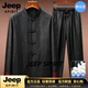 JEEP SPIRIT香云纱套装真丝唐装男套装夏季桑蚕丝中国风衣服老人香云纱 黑色【专柜品质】 L 90-120斤【专柜品质】