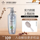 施华蔻（Schwarzkopf）防脱赋活洗发水 固发强根韧发控油防落发精华液无硅油洗发露 男女 【防脱固发】防脱洗发露600ml