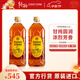 三得利（Suntory）角瓶威士忌1920ml 大瓶装 日本原装 进口洋酒 日本威士忌 角瓶1920ml*2瓶