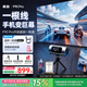 希影P90 Pro【500CVIA】户外投影仪家用超高清真1080P卧室汽车智能便携迷你投影机充电宝供电自动校正