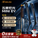 布雷什无骨汽车雨刷/雨刮器静音耐磨天然橡胶五菱宏光MINI EV20-26款