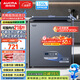 澳柯玛（AUCMA）150升冷柜家用减霜小冰柜冷藏冷冻超低温卧式冰箱一级BC/BD-150DHX 以旧换新