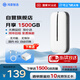 鸿蒙智选华为鸿蒙智选随身wifi6移动4G无线网卡多网切换无限制车载路由随行WiFi3全国流量2026新款长续航