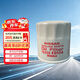日产（NISSAN）机油滤清器 原厂机油滤芯 机油格 适用东风日产全系车型