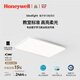 霍尼韦尔（Honeywell）客厅吸顶灯大灯主灯卧室灯护眼灯书房儿童房学习灯LED全光谱灯具 理想光 B2LProMax 场景节律版 / 8000流明（适用25㎡以内）