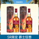 泰斯卡Talisker  洋酒礼盒 原装进口单一麦芽威士忌 23年SR克里尼利基10年700ml*2