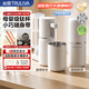 沁园（TRULIVA）即热便携饮水机 小型台式家用烧水壶3秒速热45℃精准泡奶差旅行出行必备 白色
