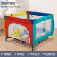 萌兔王子儿童游戏床婴儿bb床便捷式可移动折叠宝宝玩具床多功能游戏床围栏 四色动物园+两用床垫+收纳袋