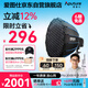 爱图仕（Aputure）艾蒙拉 Halo 200x 直播补光灯 双色温摄影灯 直播间视频摄像 200W影棚常亮灯 90深抛柔光套装