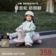 贝易BEIESTATE典藏扭扭车 1-3岁儿童摇摇车可坐大人防侧翻声光音乐款 贝母粉