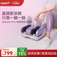 傲胜（OSIM）足疗机腿部脚部足底按摩仪3D揉捏按足部小腿线条妹妹OS-3241紫色 中秋节礼物送父母