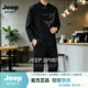 JEEP SPIRIT新中式唐装国风中山装飞机扣立领西装外套男高级感套装唐装西服潮 黑色【雅奢甄选】 S