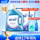 蓝月亮深层洁净洗衣液 薰衣草香1kg*1瓶+500g*2袋 高效除螨【品质严选】