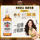 金宾（Jim Beam）【宋雨琦同款】白占边调和型1L波本 威士忌洋酒 中秋送礼