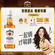 金宾（Jim Beam）【宋雨琦同款】白占边调和型500ml 威士忌洋酒 中秋送礼