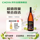 CHOYA【中秋送礼】俏雅梅酒14.5度1800ml大容量实惠装女士微醺聚会畅饮