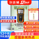 期期包邮 财新周刊杂志 2027年1月起订阅 全年共50期  每期到刊即发 经济时政期刊杂志 商业财经 企业管理 投资理财 全年订阅 市场新闻政策 财经类书籍 综合类财经 新闻周刊 杂志铺